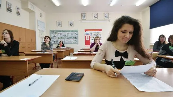 Международная школьная космическая олимпиада стартовала в Королеве