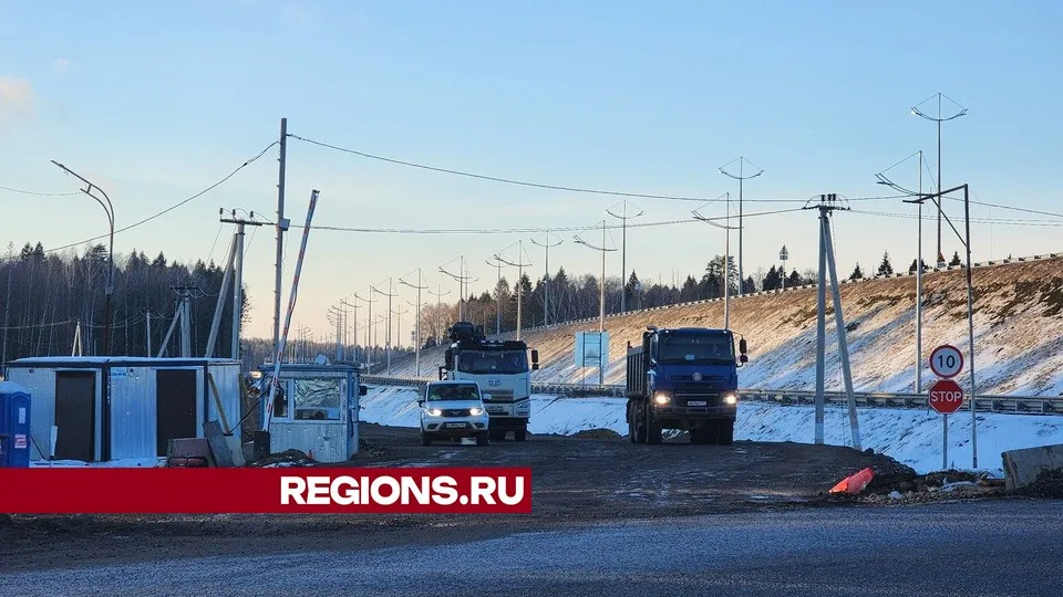 Фото: Валерия Исаева