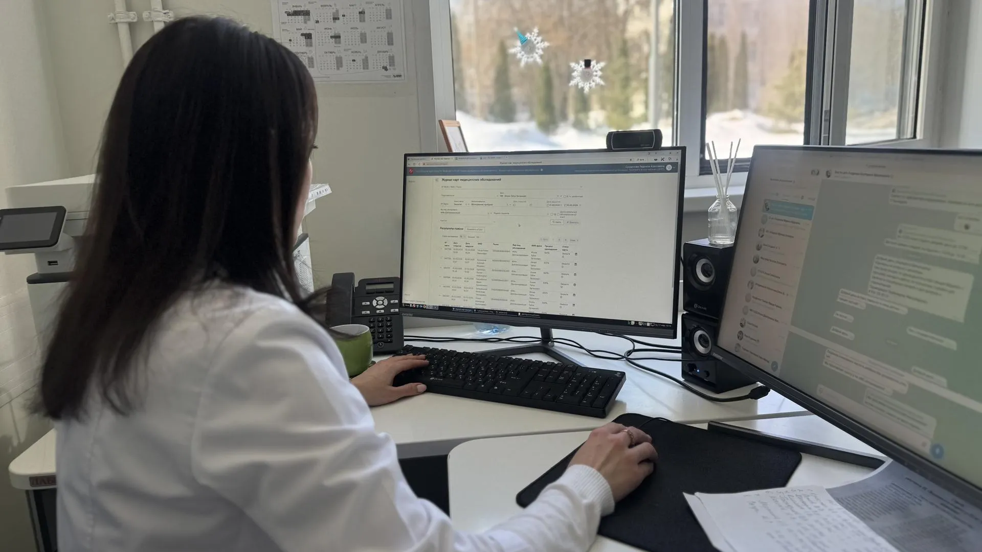 Полина Абраменко