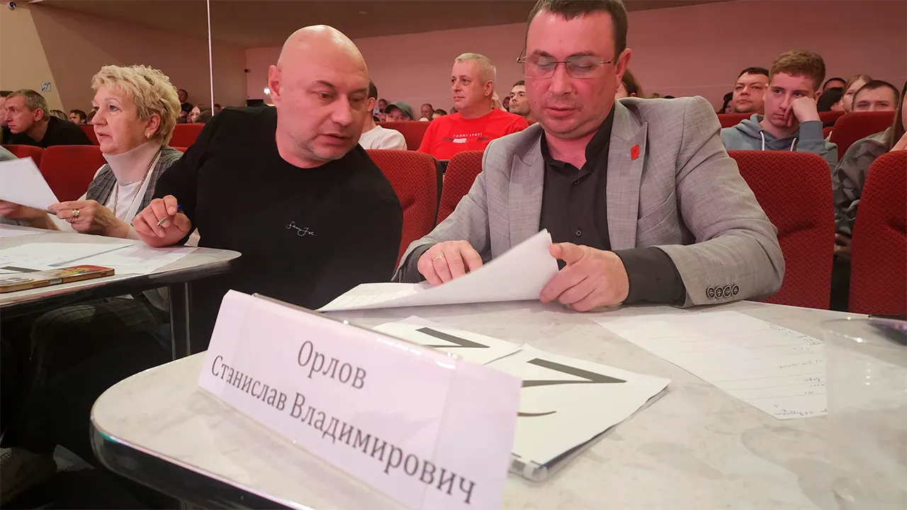 Маргарита Орлова