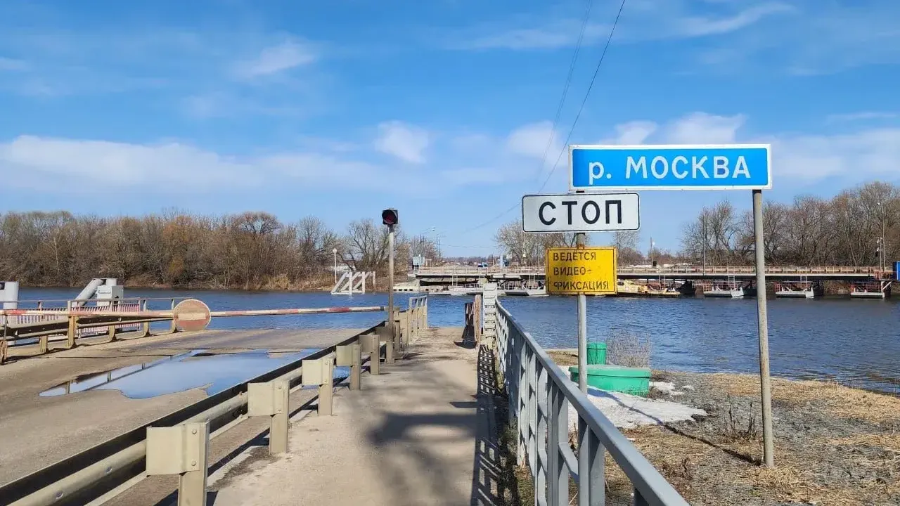 t.me/dorogitransportmo