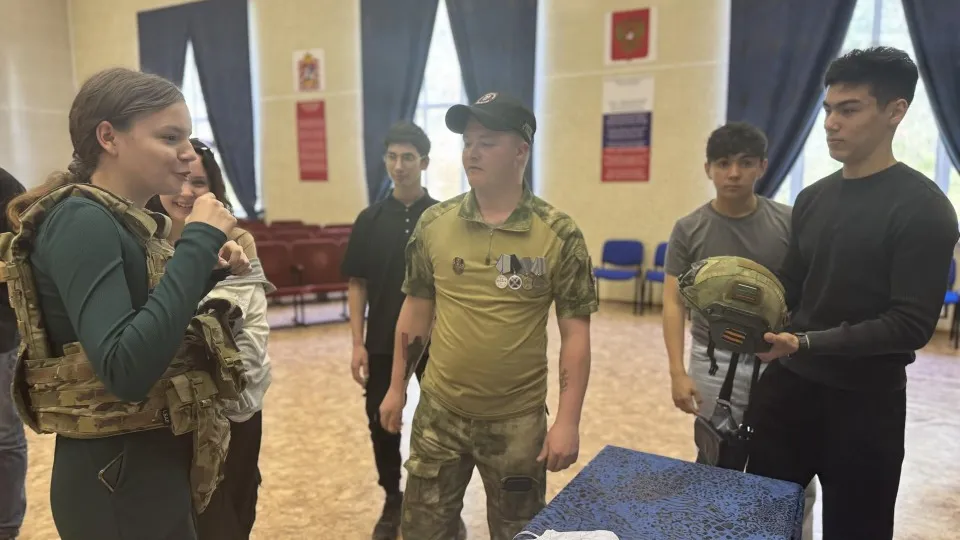 Фото: Министерство образования Московской области