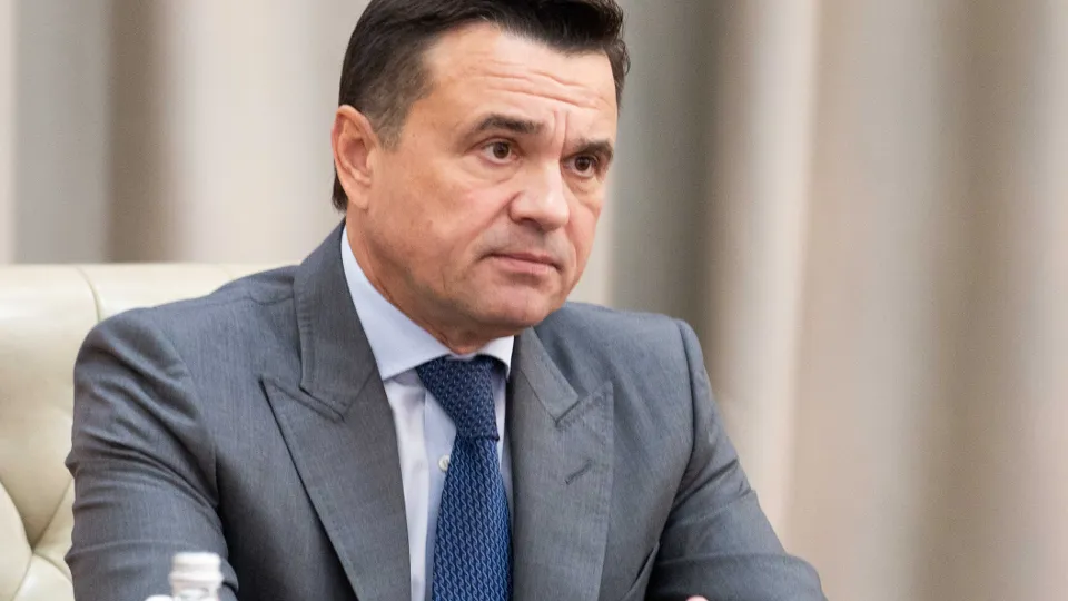 Фото: медиасток.рф