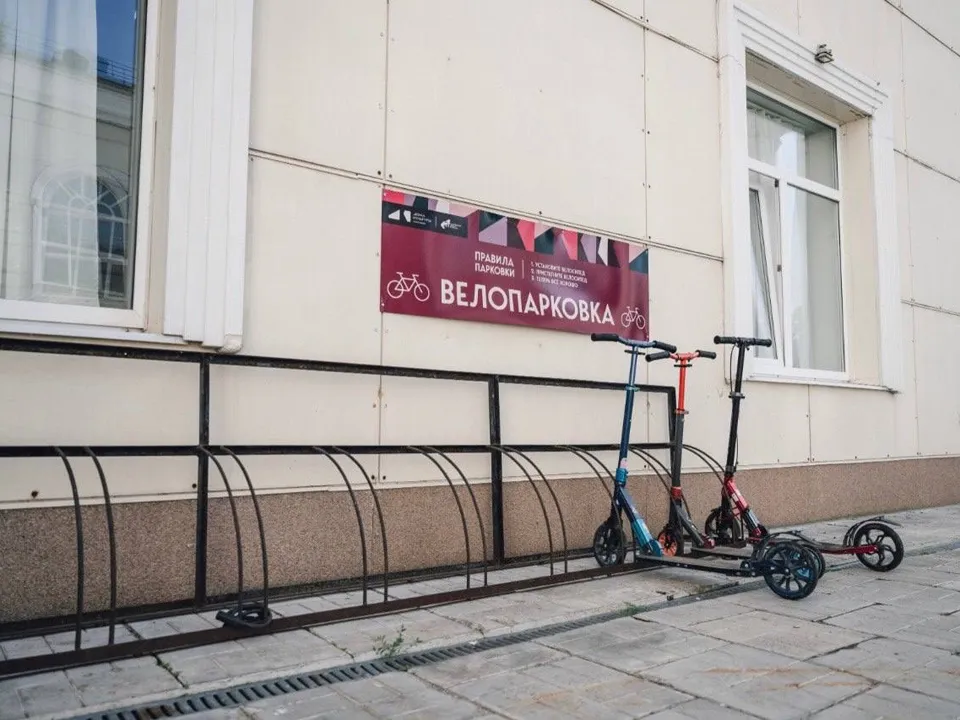 Фото: Центральный Дворец культуры г.о. Щелково