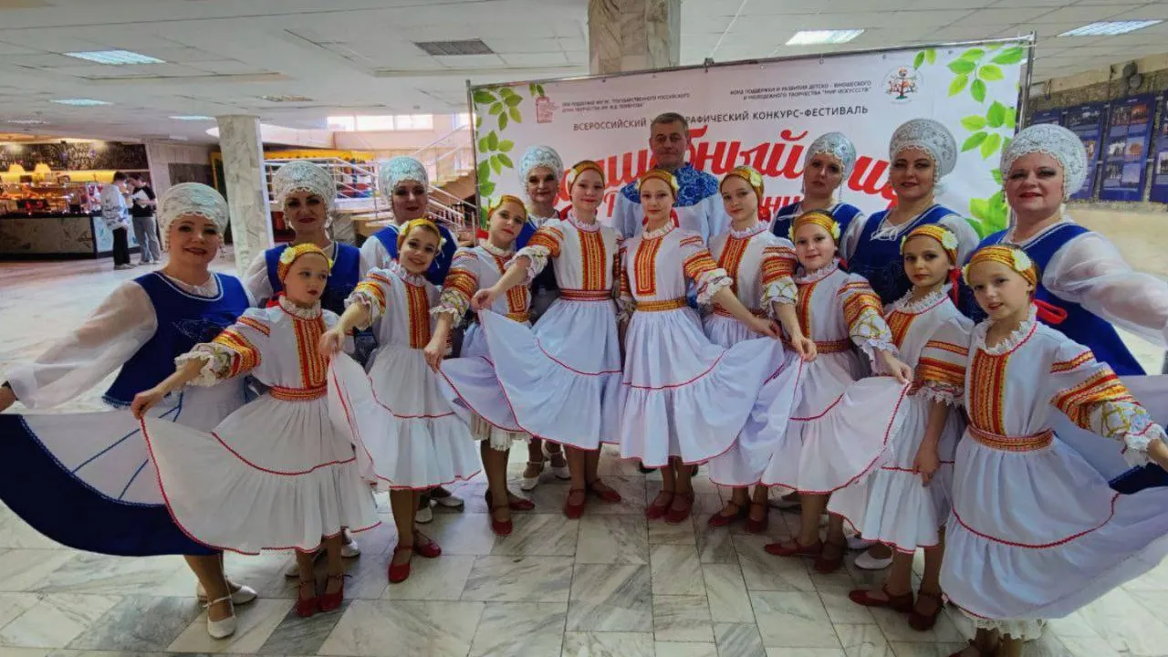 Фото: t.me/ParkVerbilki