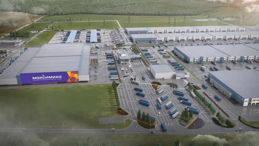 Министерство инвестиций, промышленности и науки МО