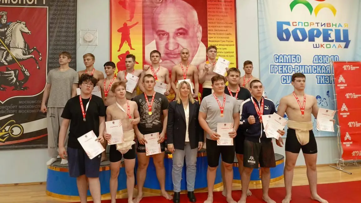 фото СШ Витязь им. Васильева