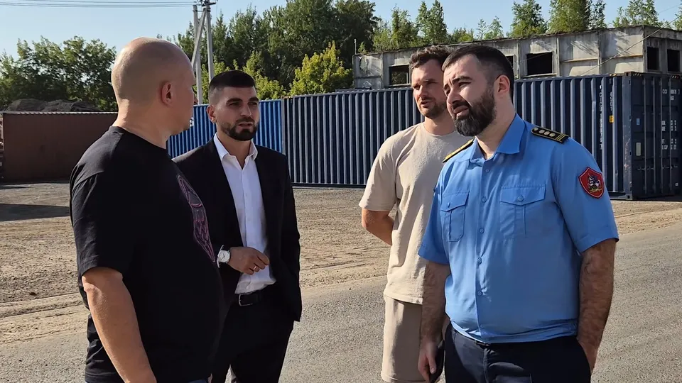 Фото: Министерство имущественных отношений Московской области