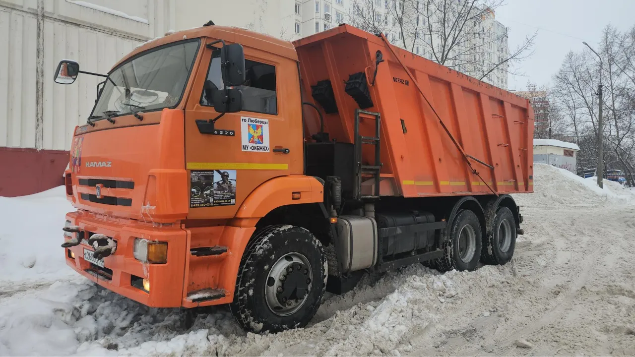 МедиаБанк Подмосковья/Наталья Лымарь
