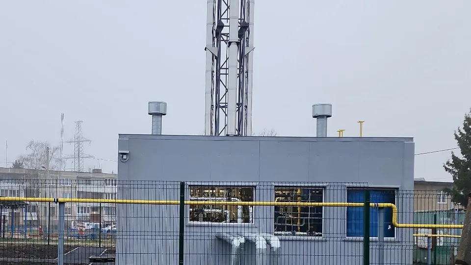 Фото: Министерство ЖКХ Московской области