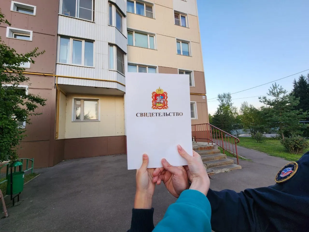 Валерия Тингаева