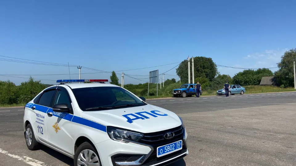 Фото: Отдел Госавтоинспекции ОМВД России по м.о. Лотошино