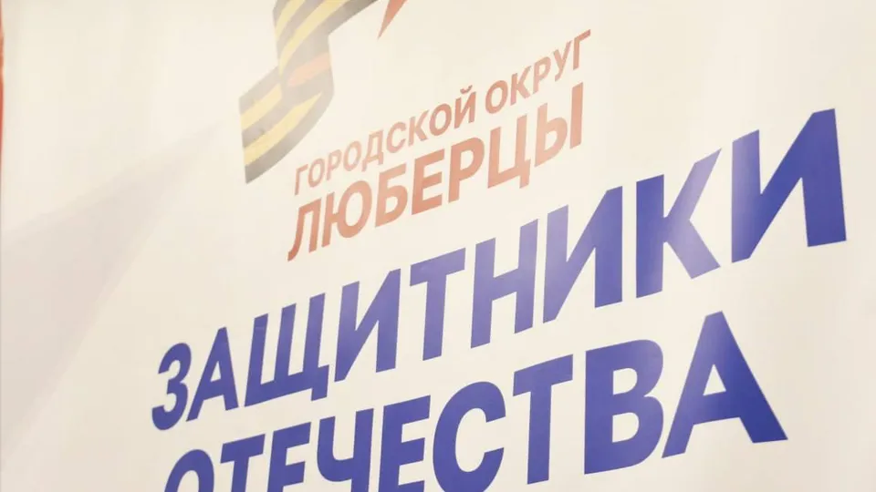 Фото: Анастасия Ахметова