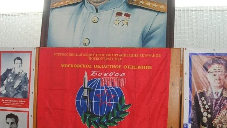 Источник: отдел по физ.культуре и спорту администрации г.о. Серебряные Пруды