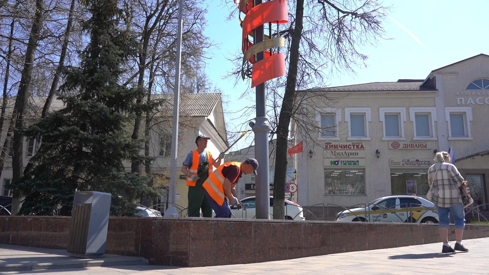 Картинка