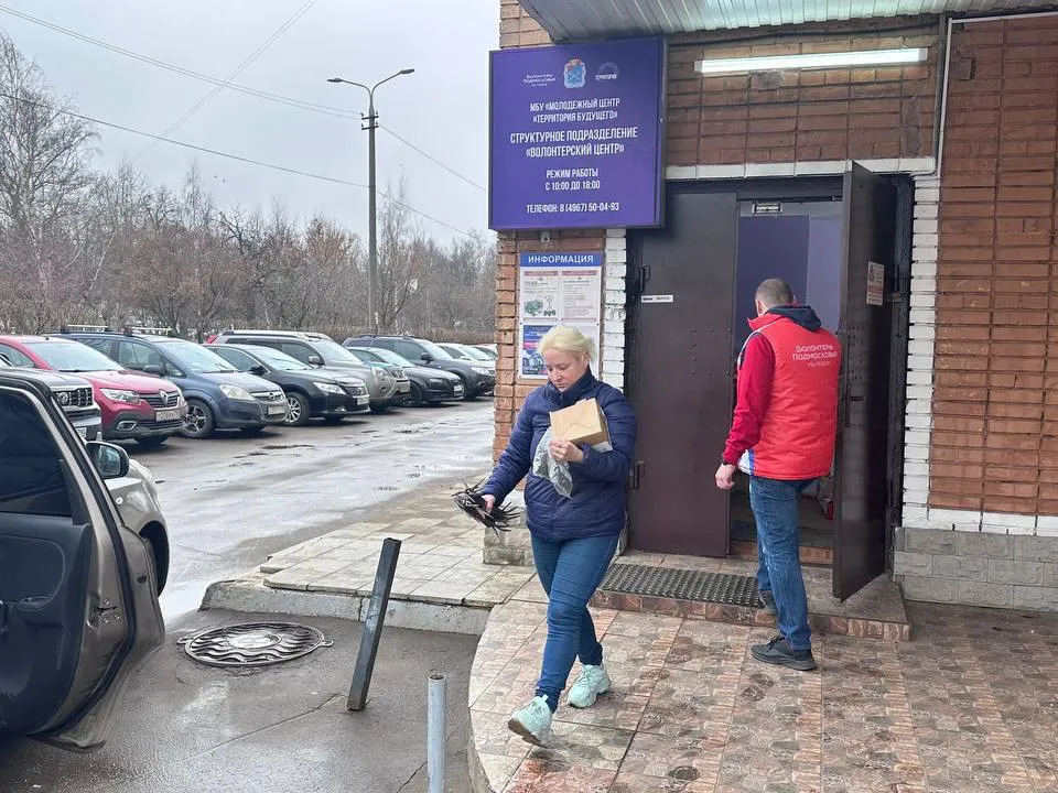 Фото: пресс-служба администрации г. о. Подольск