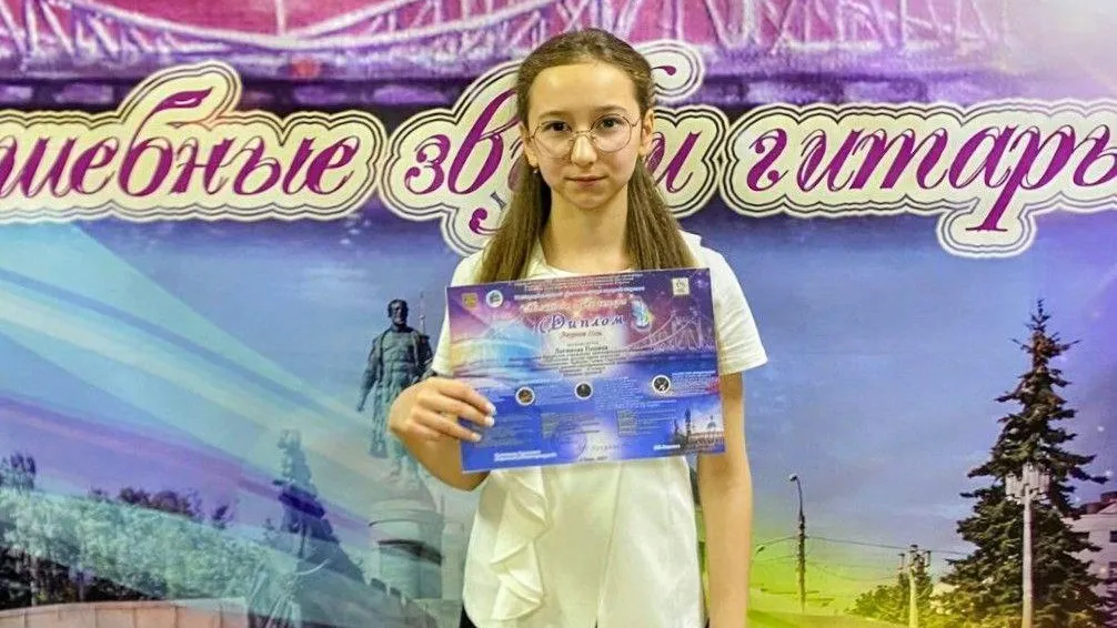 Пресс-служба администрации городского округа Лобня