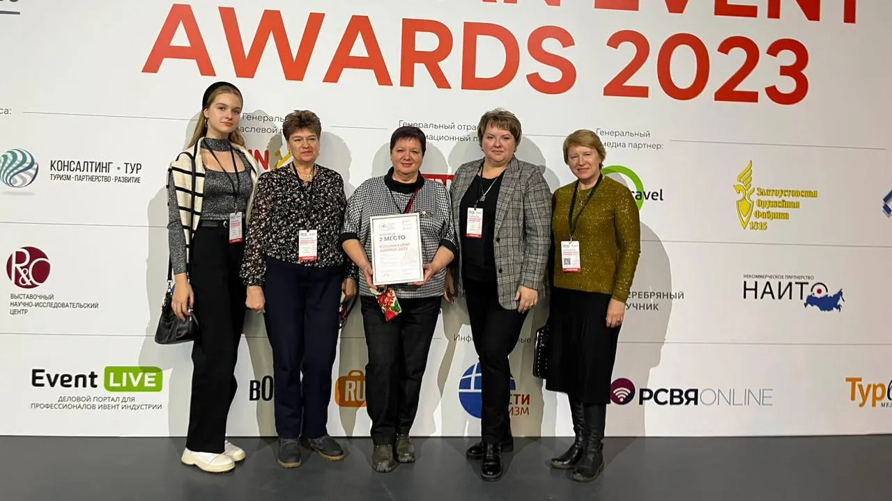 Источник: пресс-служба администрации Павловского Посада