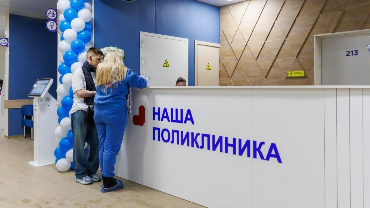 МедиаБанк Подмосковья/Наталья Лымарь