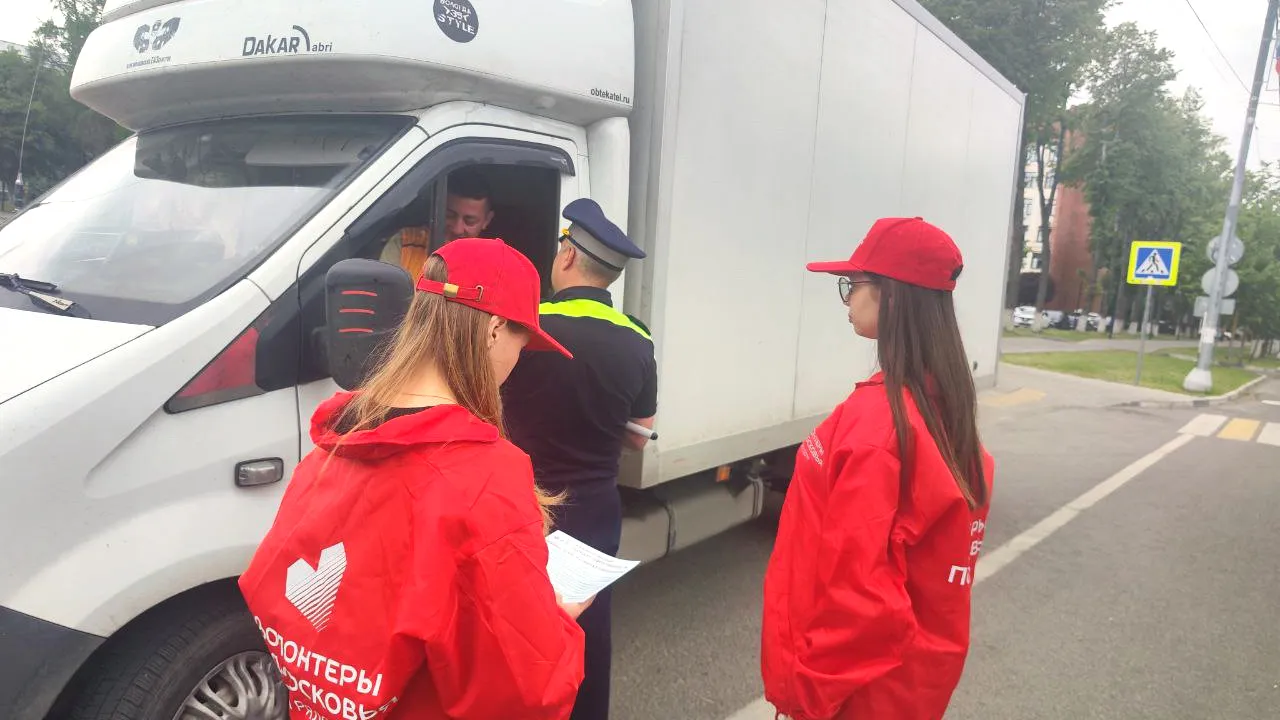 Фото: Волонтеры Подмосковья г.о. Ступино