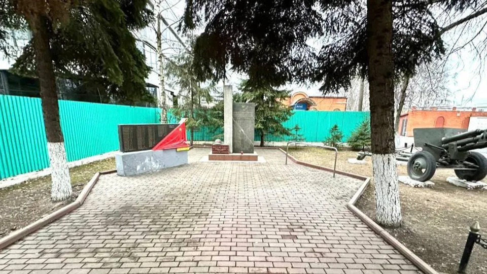 Фото: администрация городского округа Люберцы