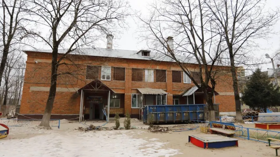 Фото: пресс-служба администрации г.о. Фрязино