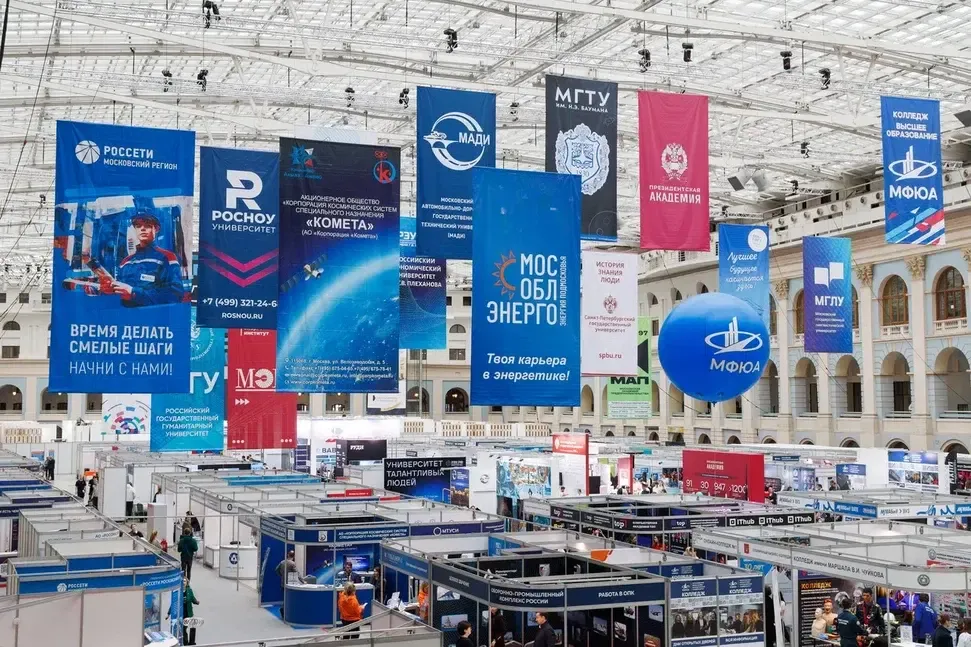 Игорь Руссак