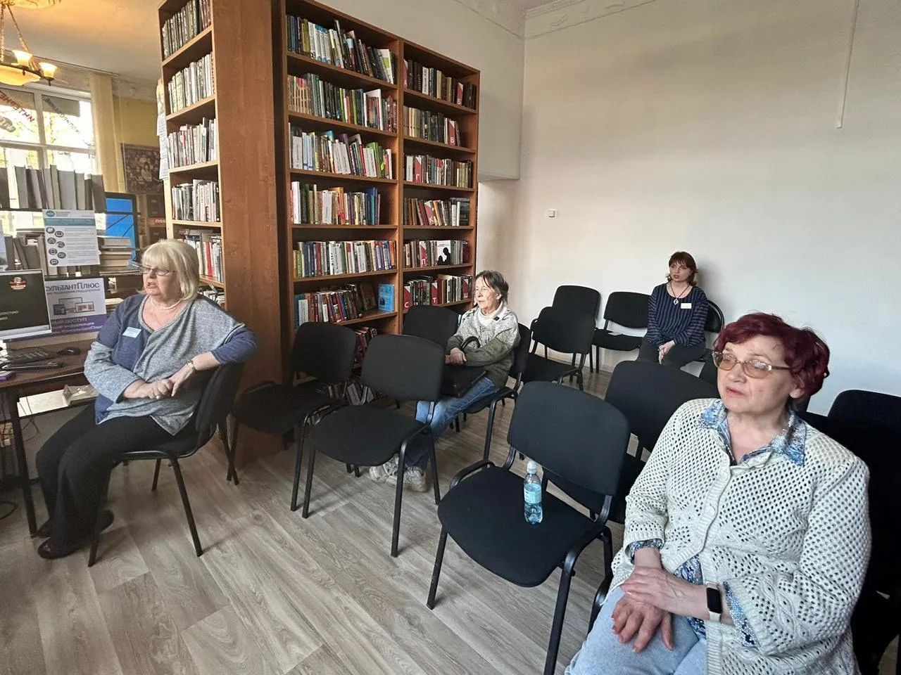 Фото: Центральная библиотека г. Щелково