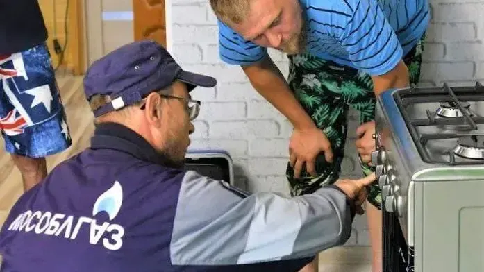 Фото: Администрация городского округа Электросталь