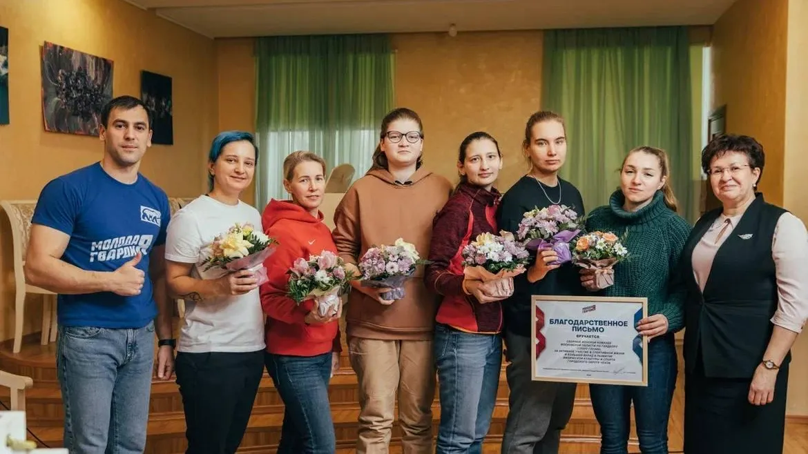 фото администрации г.о. Чехов