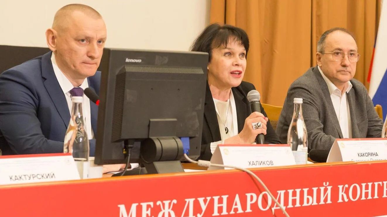 Фото: МОНИКИ им. Владимирского