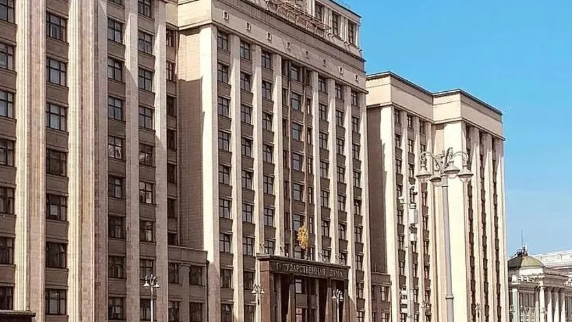 Из открытых источников