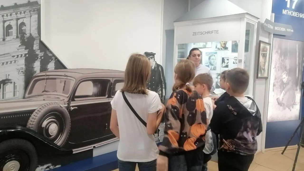 Министерство образования Московской области