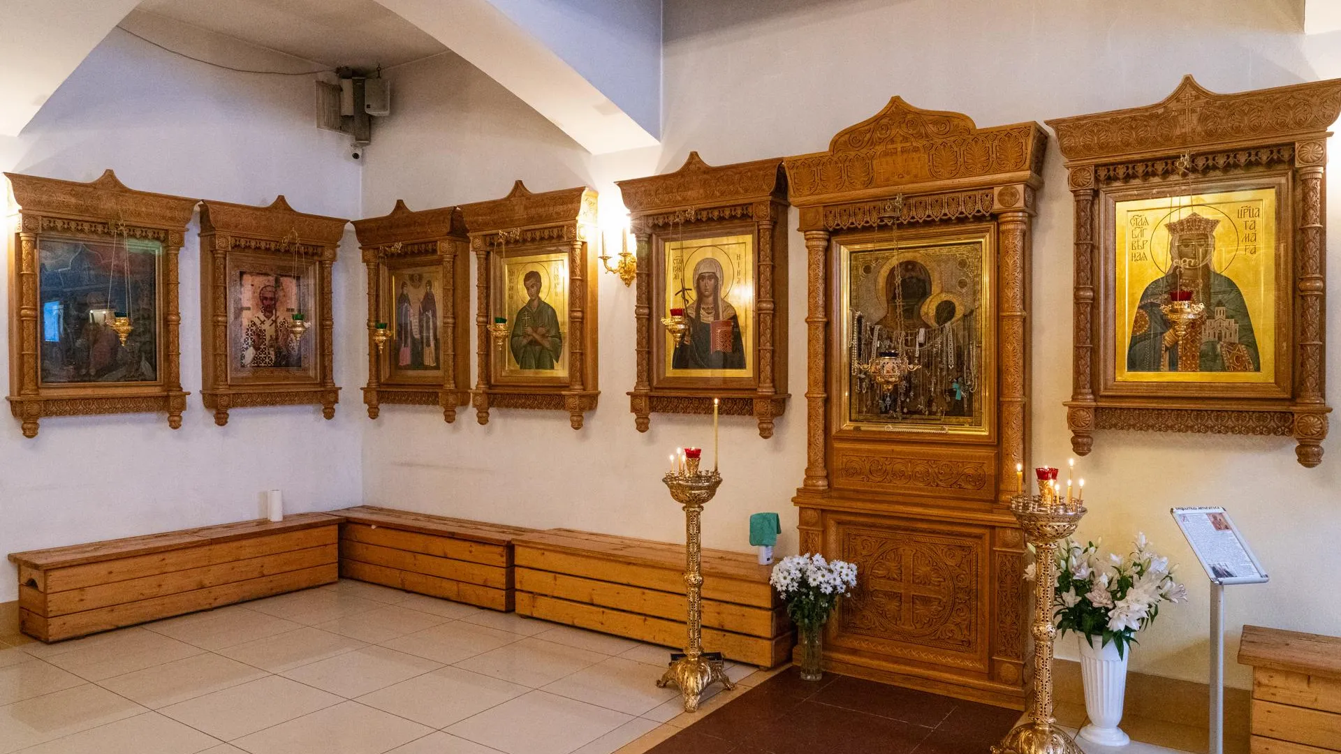 медиасток.рф