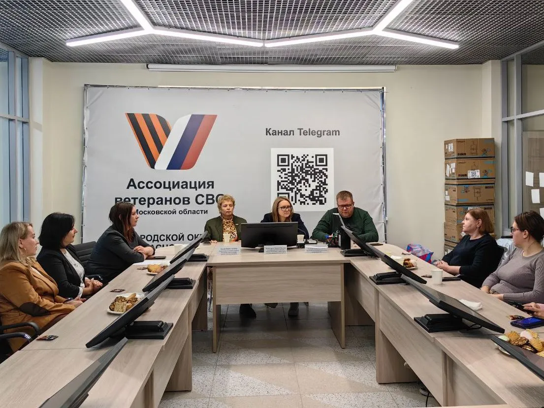 Фото: t.me/kvesti_new