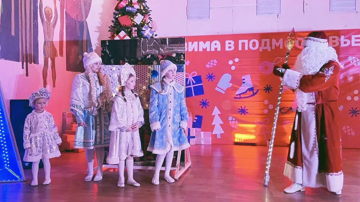 ЦДК «Созвездие»