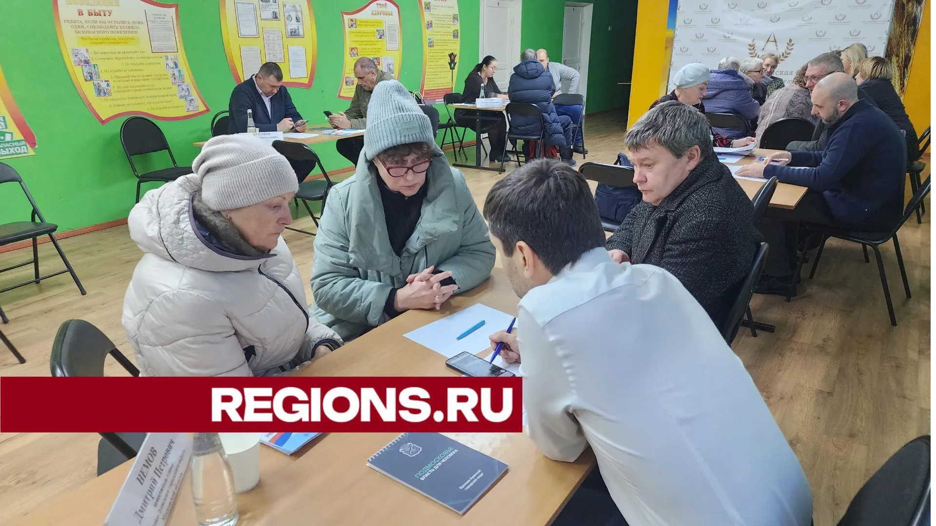 Фото: Ольга Сычева