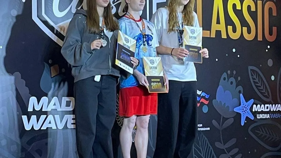 Фото: управление по физической культуре и спорту администрации г. о. Электросталь