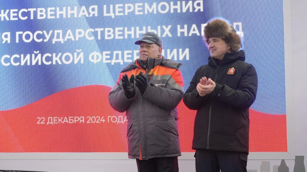Андрей Воробьев принял участие в открытии участка ЦКАД в обход деревни Малые Вяземы