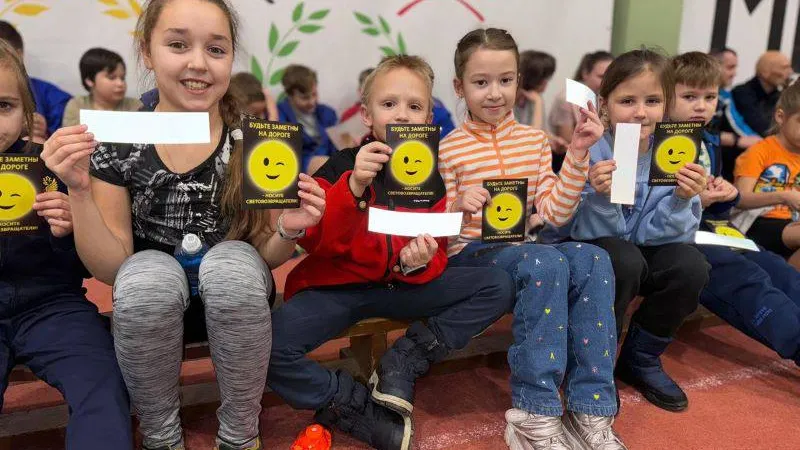 Фото: ГУ МВД России по Московской области