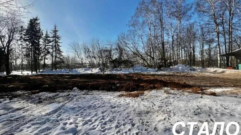 Мособлархитектура