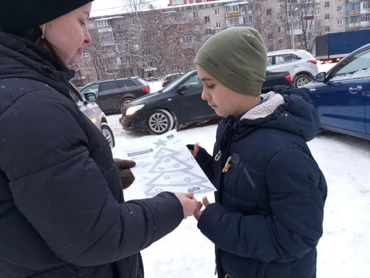 Фото: Министерство социального развития Московской области