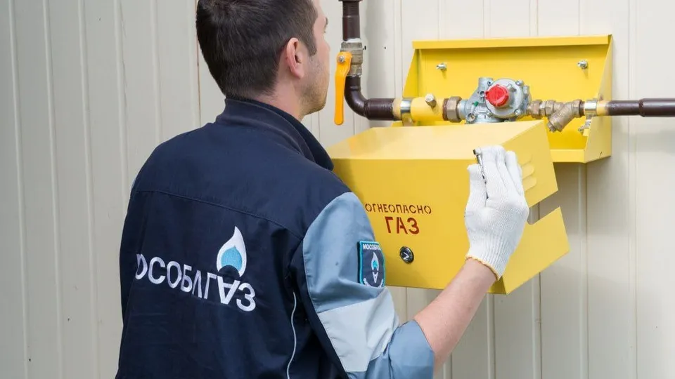 Фото: t.me/MOG_UV