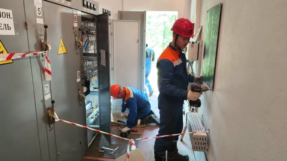 Фото: Мособлэнерго