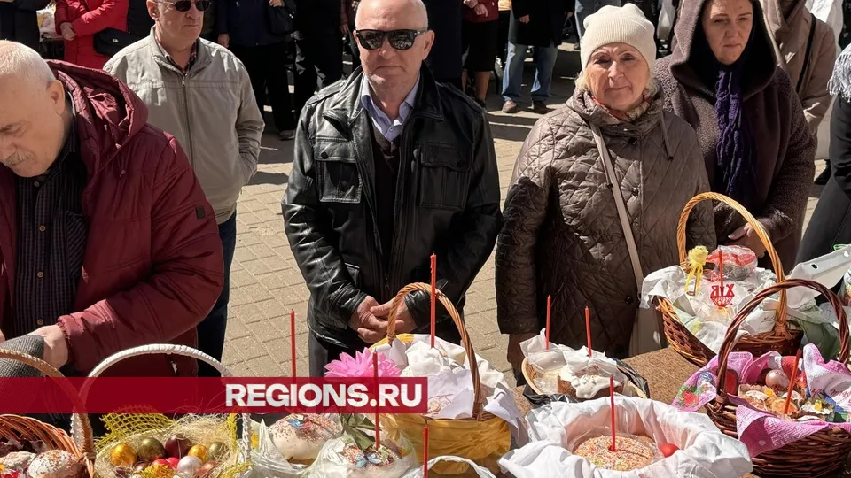 Фото: Мария Шматкова