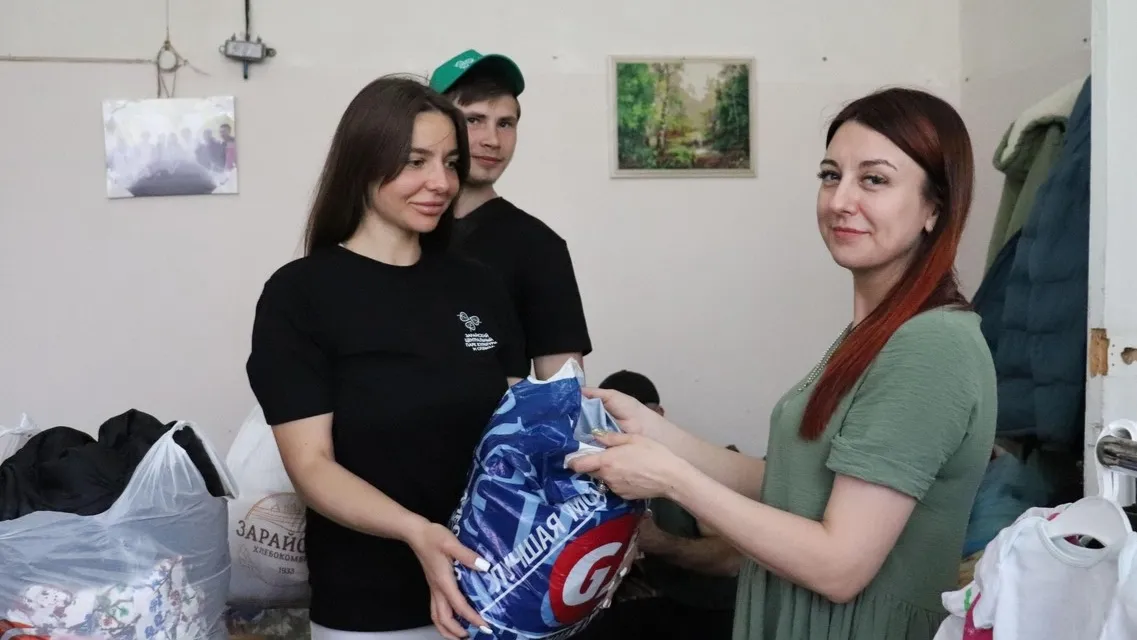 Фото: vk.com/Зарайский центральный парк культуры и отдыха