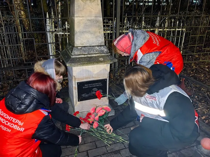 Фото: пресс-служба администрации г.о. Воскресенск