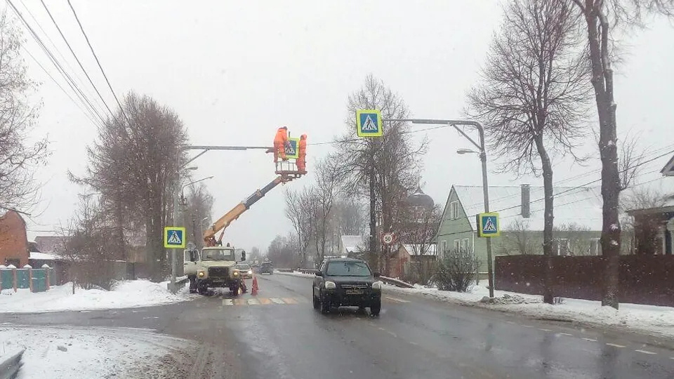 Фото: Минтранс Подмосковья