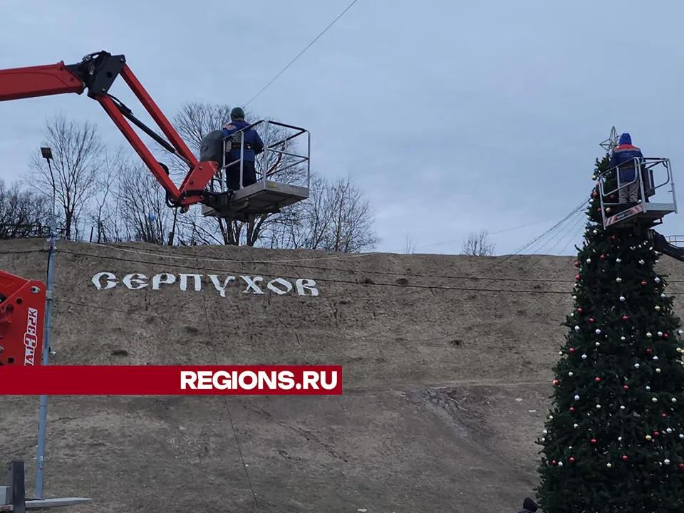 Фото: REGIONS/Валерий Гореловский