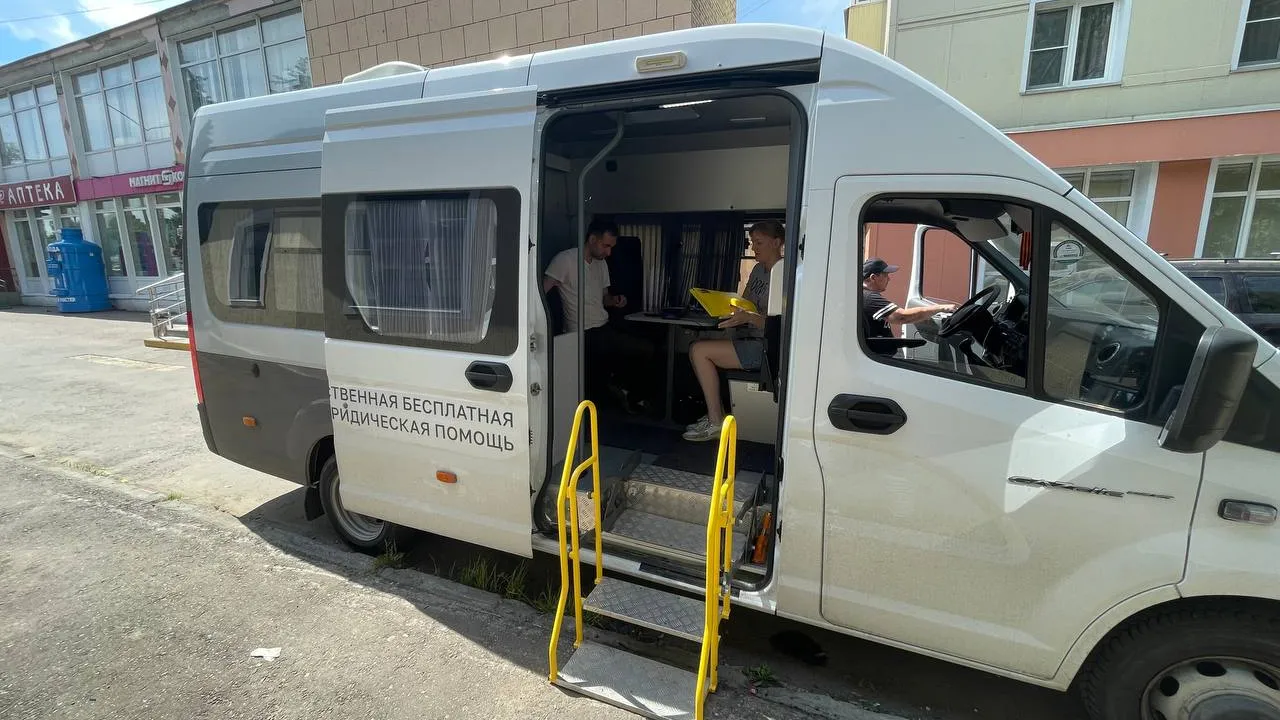 Фото: t.me/amelin_v_dele